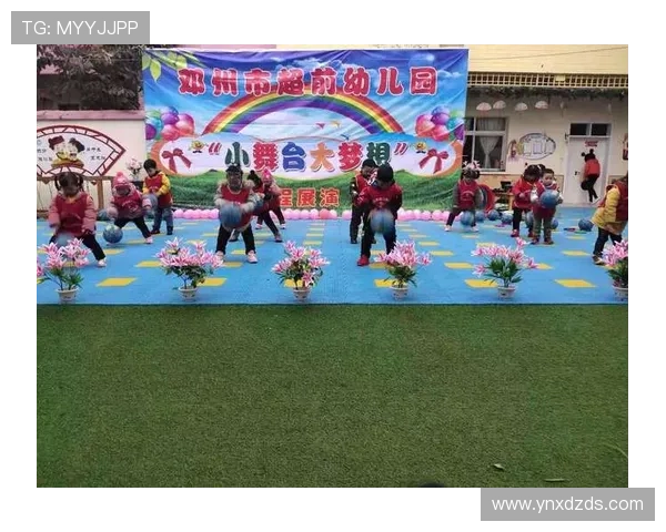 英超U9,小球员的舞台与梦想 英超U9,小球员的舞台与梦想